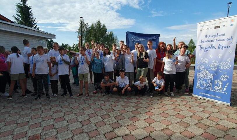 Итоги регионального этапа Всероссийского проекта «СТОлица»